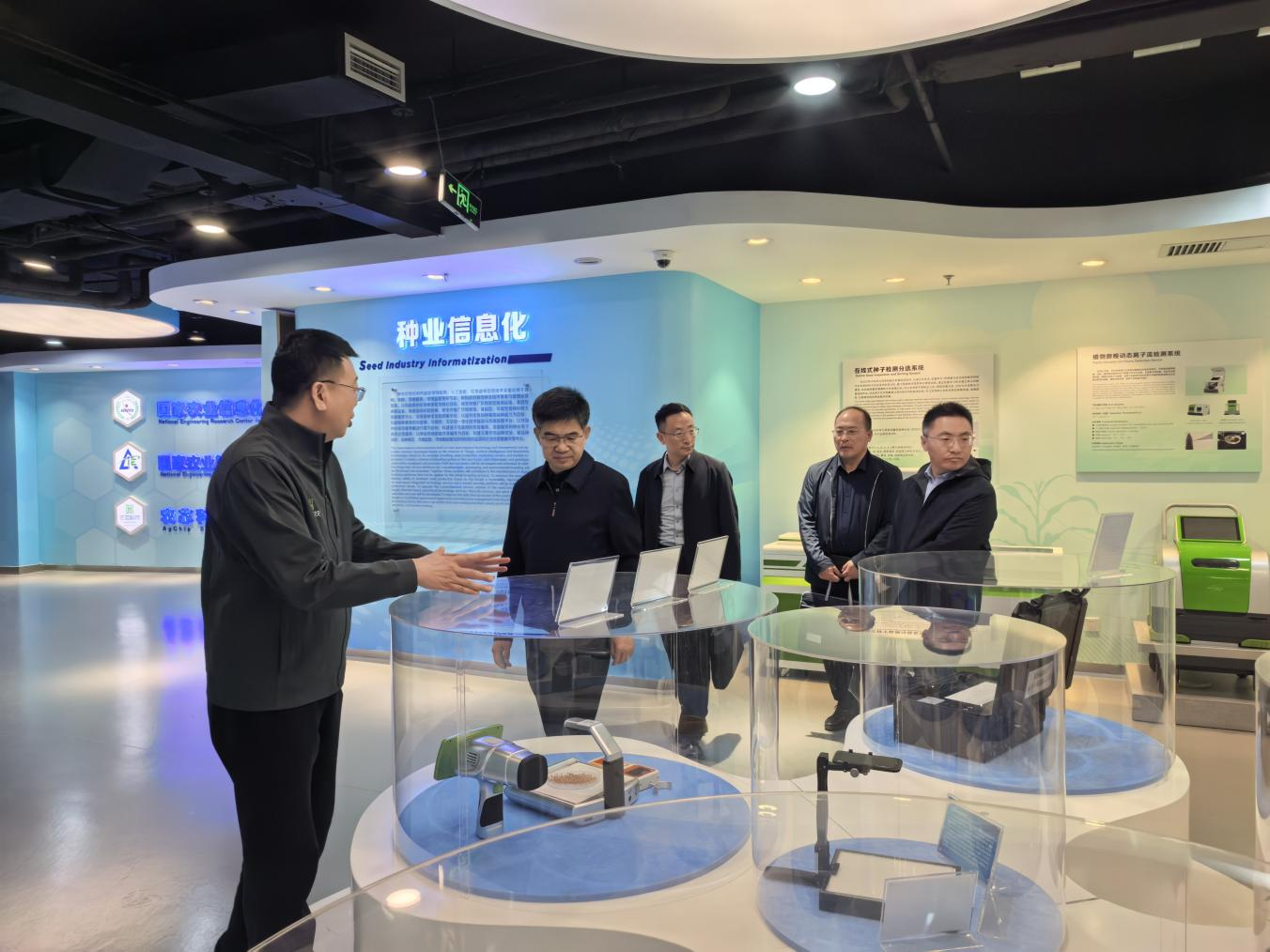 图片4.png 图片4.png