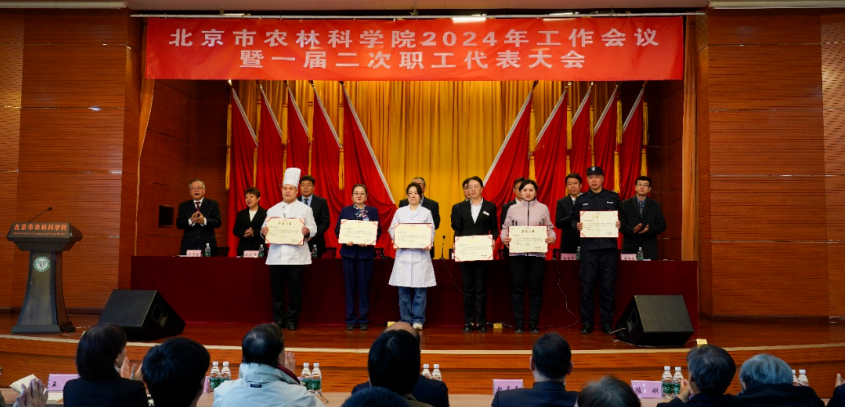 1709202375831.png 1709202375831.png