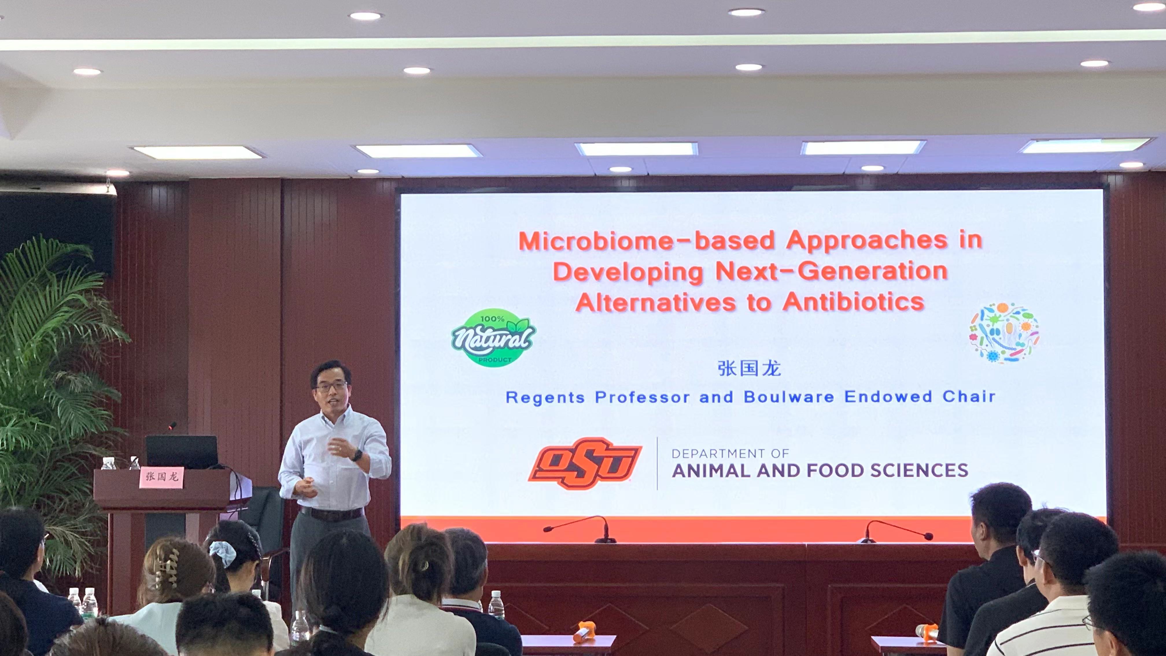 微信图片_20240617101706.jpg 微信图片_20240617101706.jpg