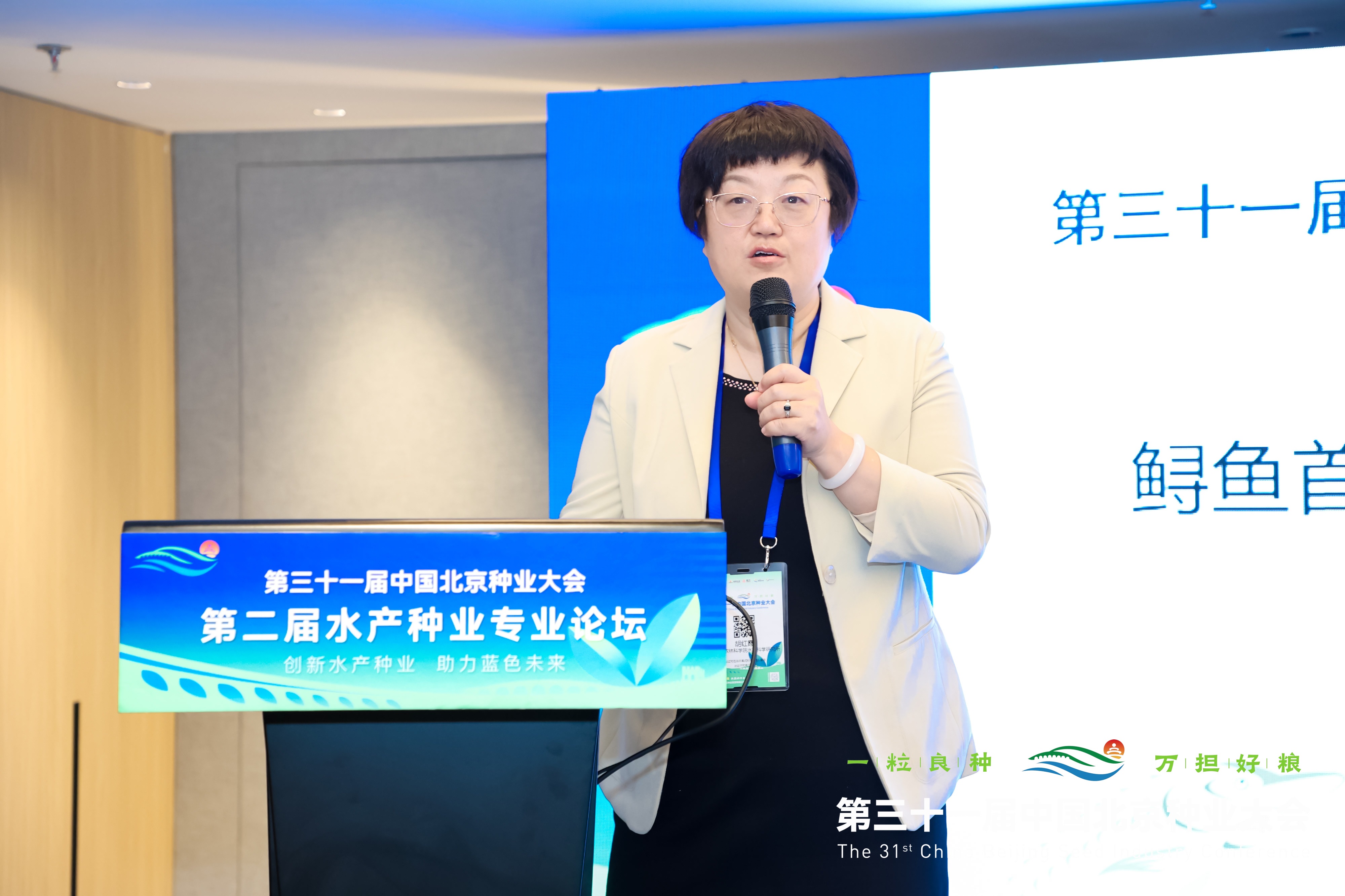 微信图片_20241018165814.jpg 微信图片_20241018165814.jpg