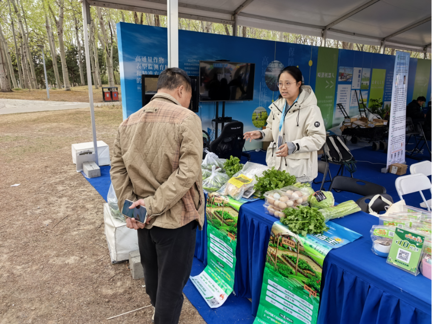 图片5.png 图片5.png