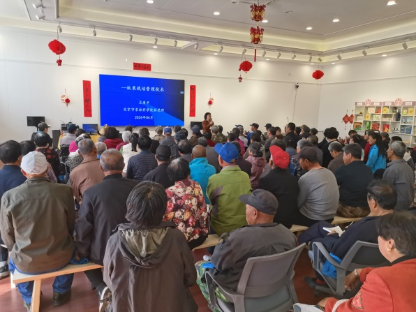 图片 2.png 图片 2.png