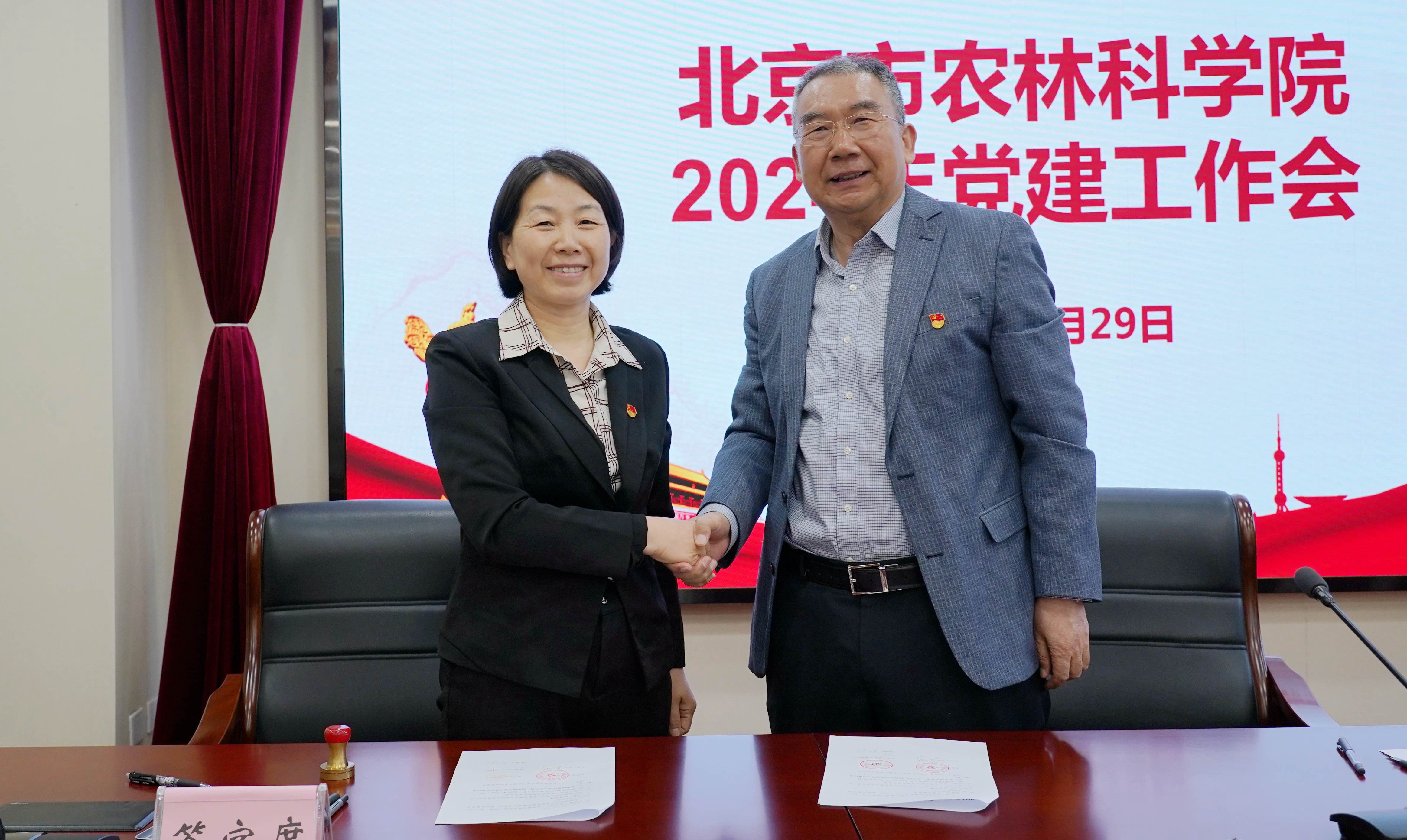 d3d1fc8fe3ce8c01a2c5937030e5568.jpg d3d1fc8fe3ce8c01a2c5937030e5568.jpg