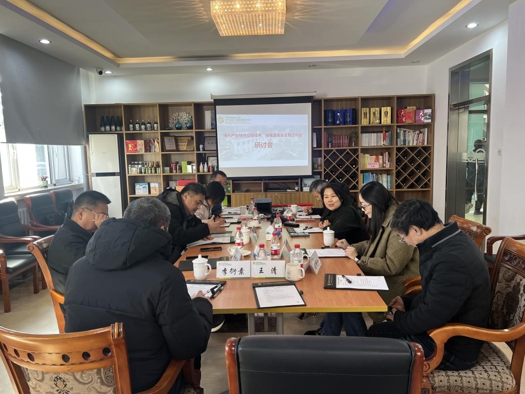 微信图片_20241219163419.jpg 微信图片_20241219163419.jpg