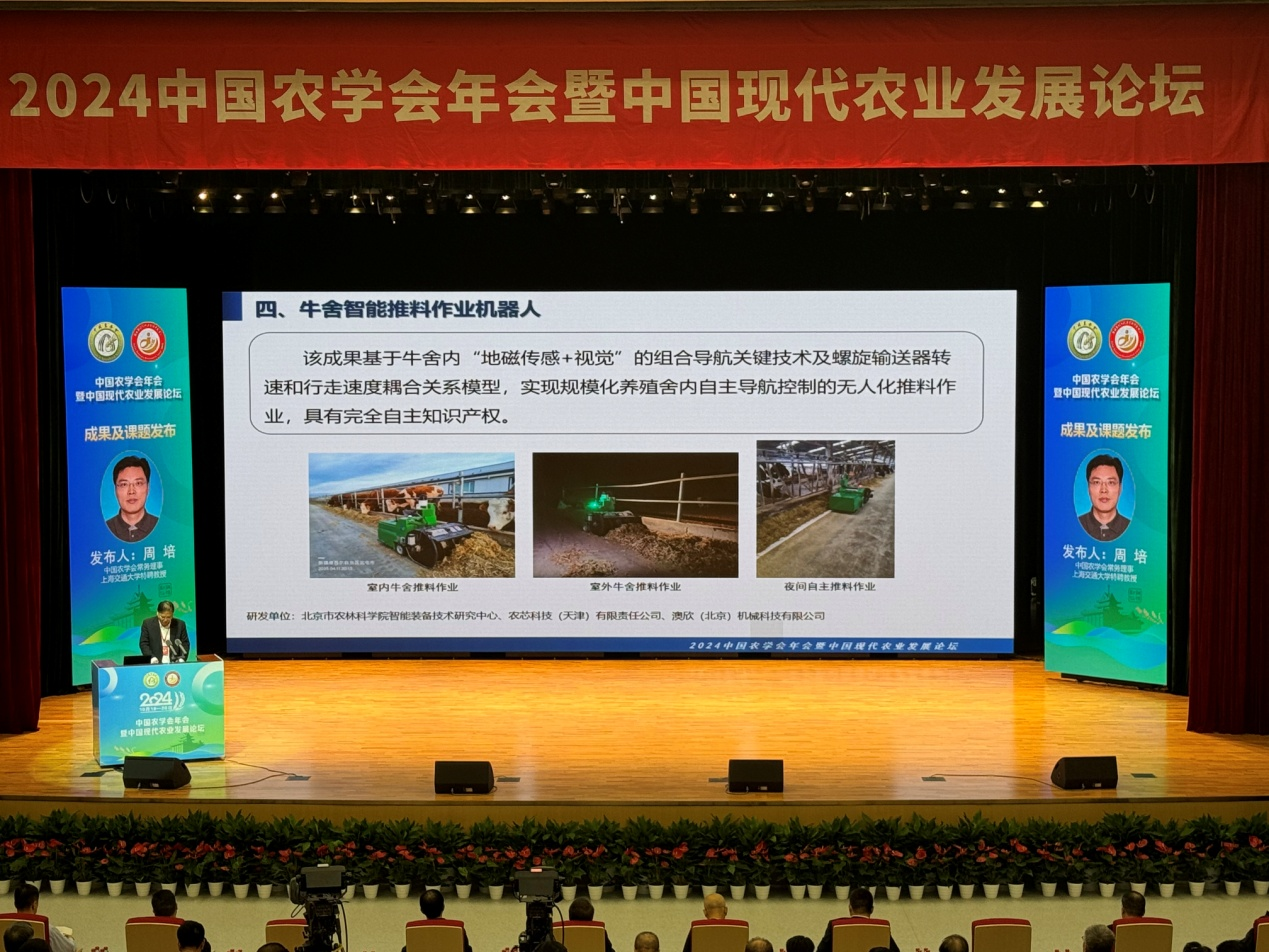 图片 2.png 图片 2.png