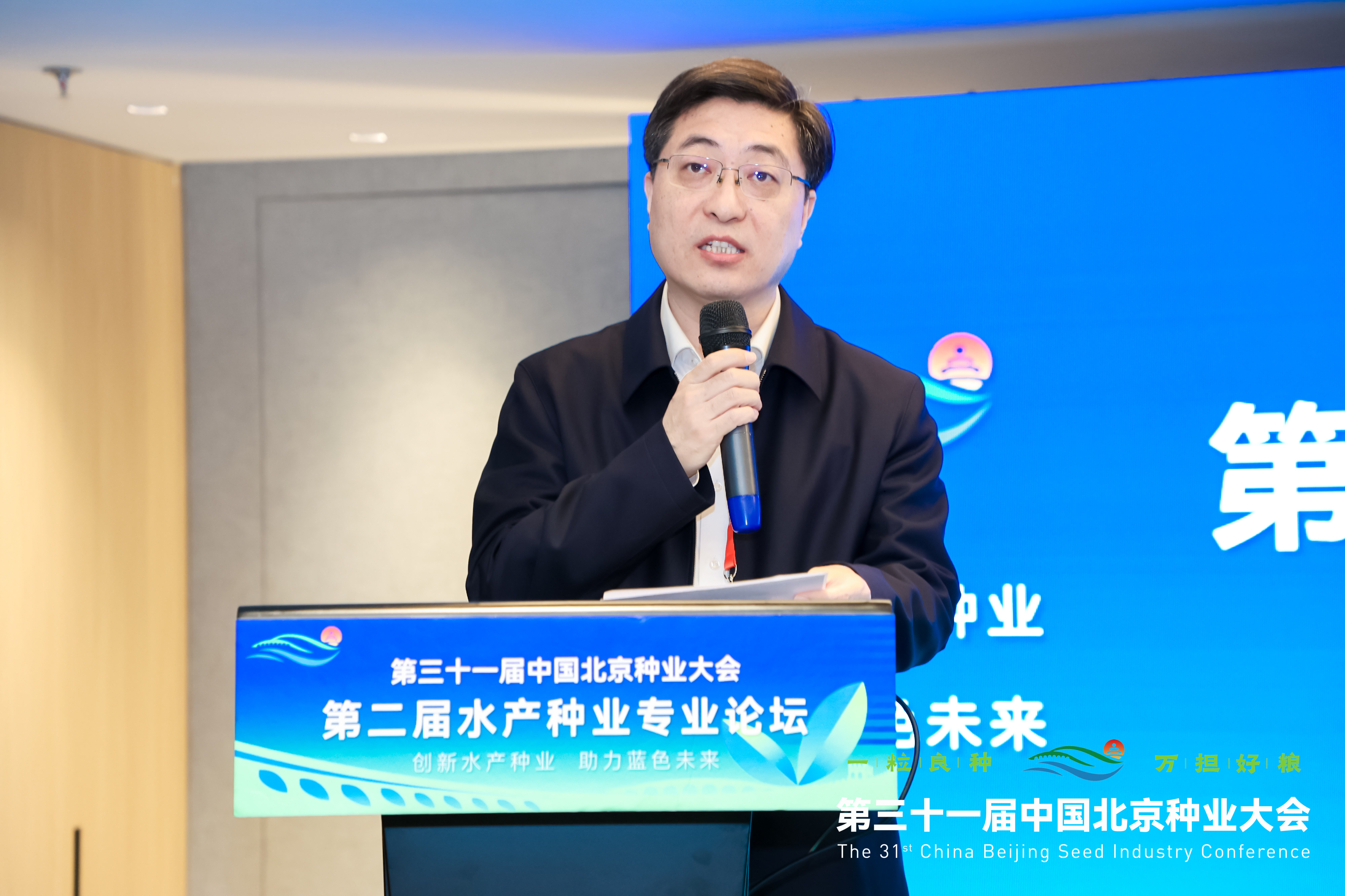 燕院.jpg 燕院.jpg