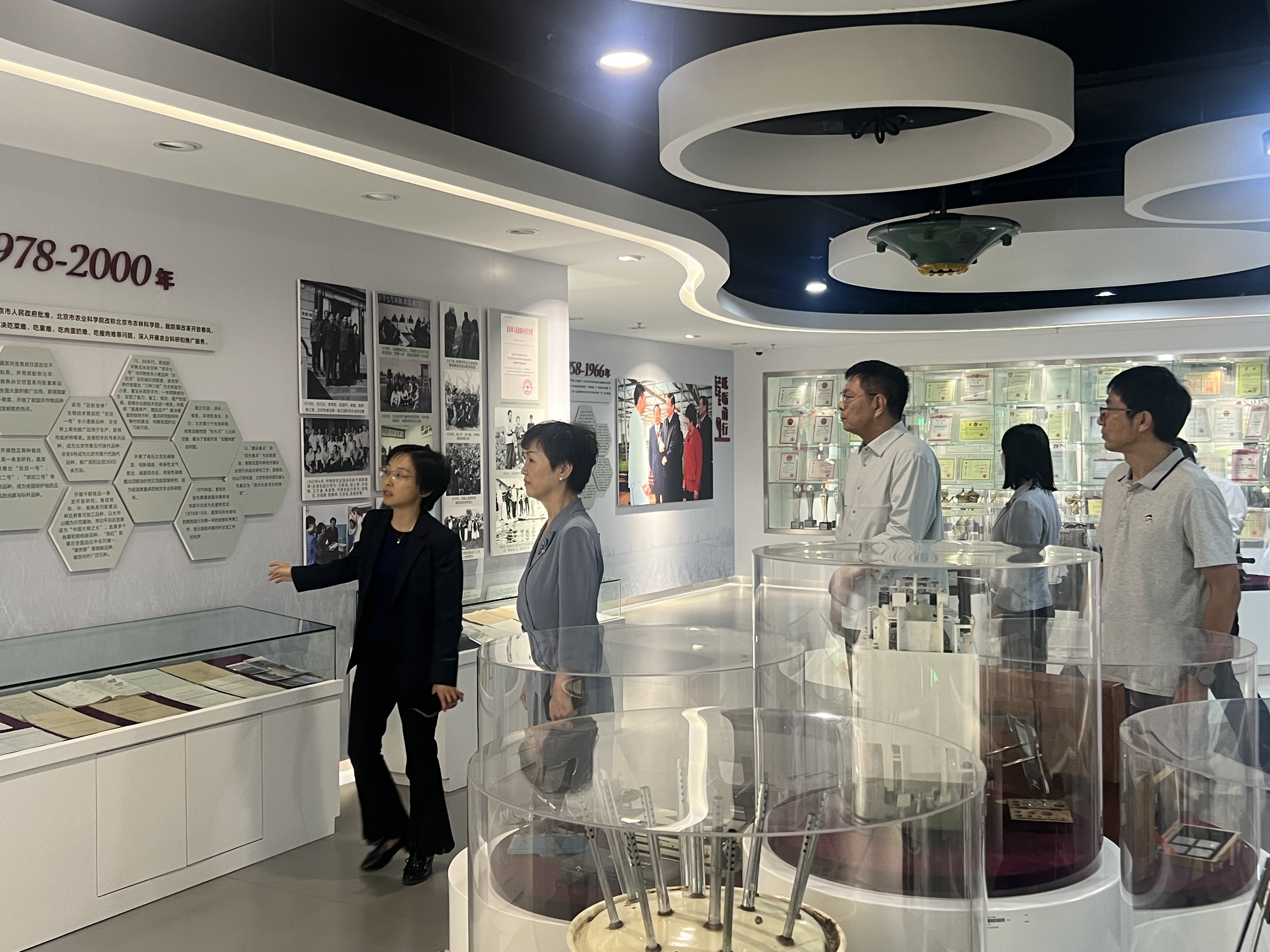 纪委-2.jpg 纪委-2.jpg