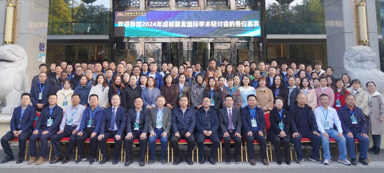 藜麦-1.png 藜麦-1.png