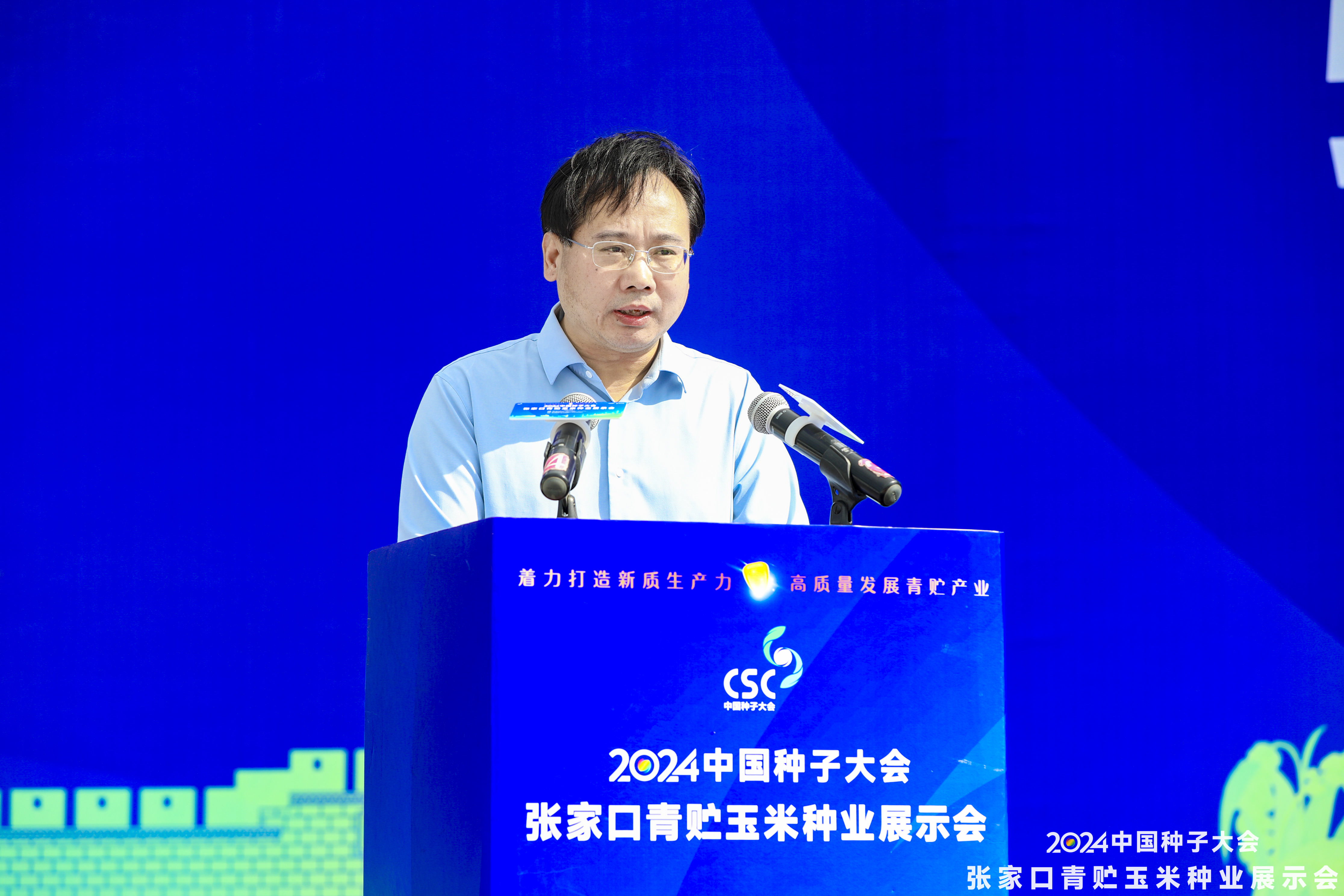 张利喜.jpg 张利喜.jpg