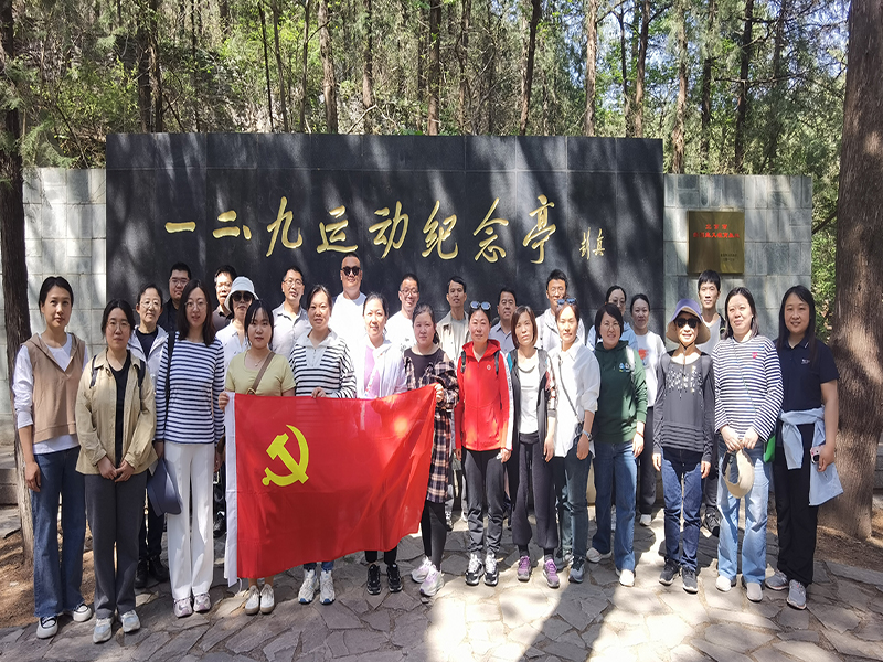 20240424-党建活动2-3.jpg 20240424-党建活动2-3.jpg