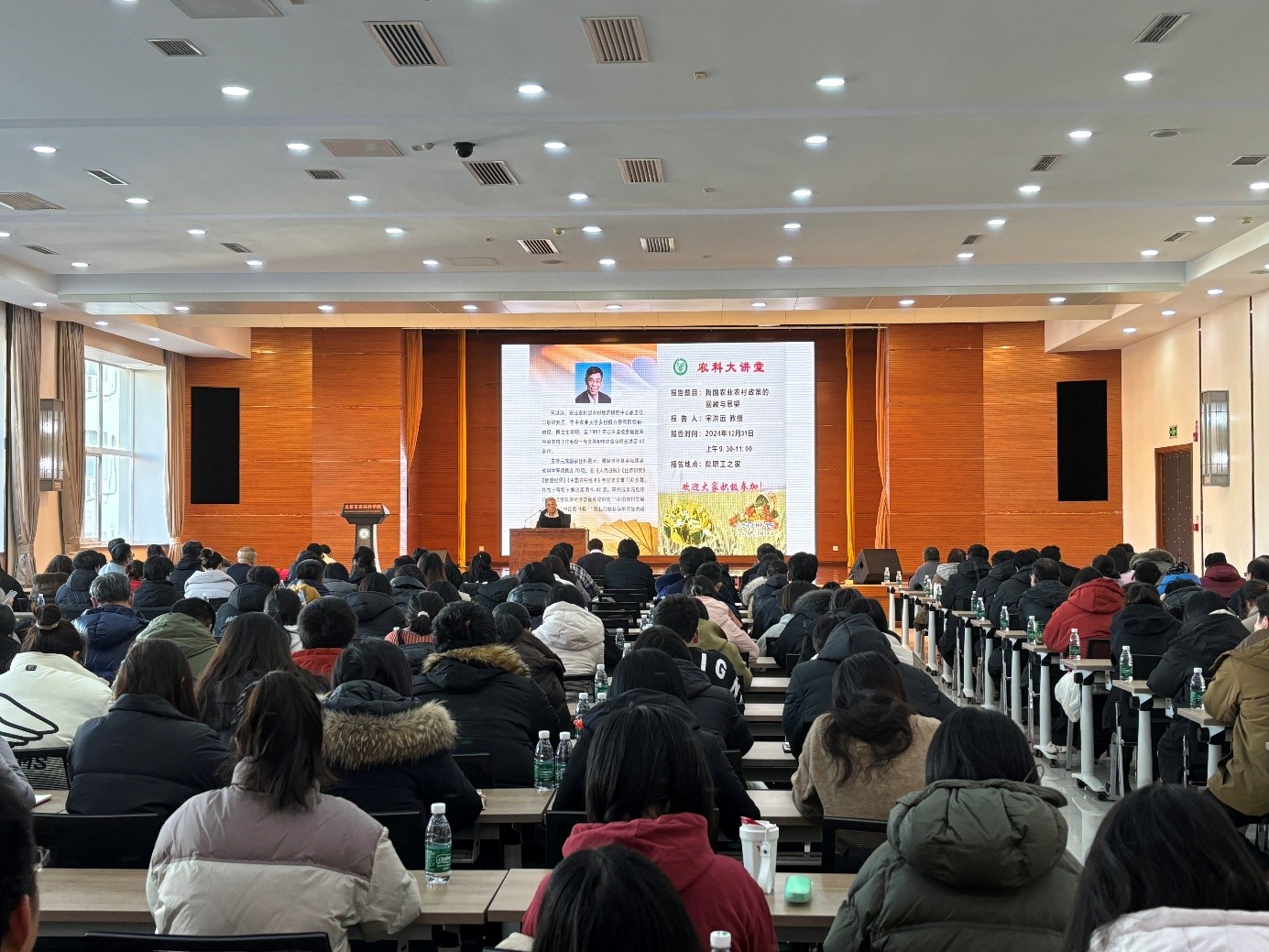 现场图片-1.jpg 现场图片-1.jpg