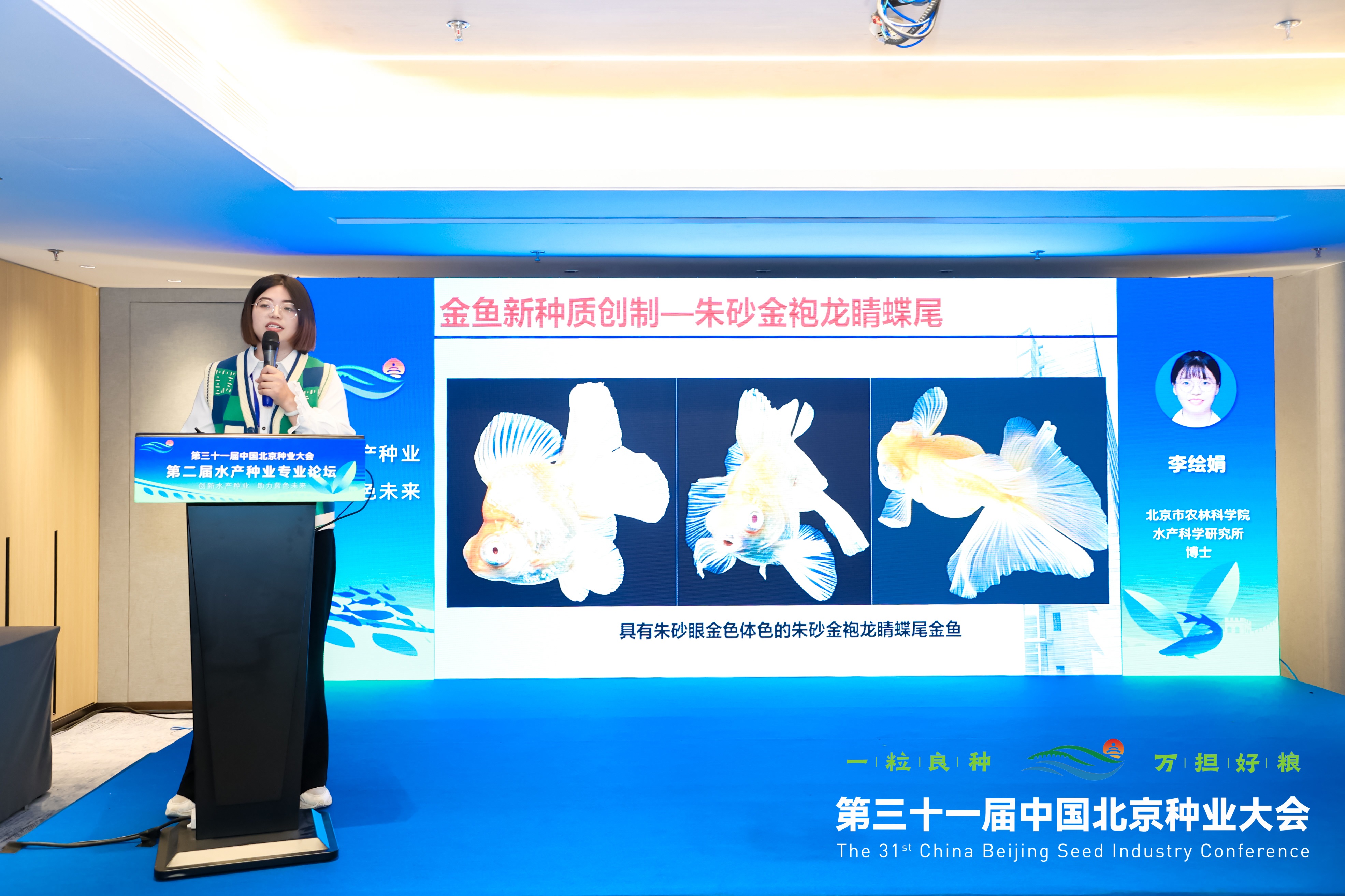 微信图片_20241018165848.jpg 微信图片_20241018165848.jpg