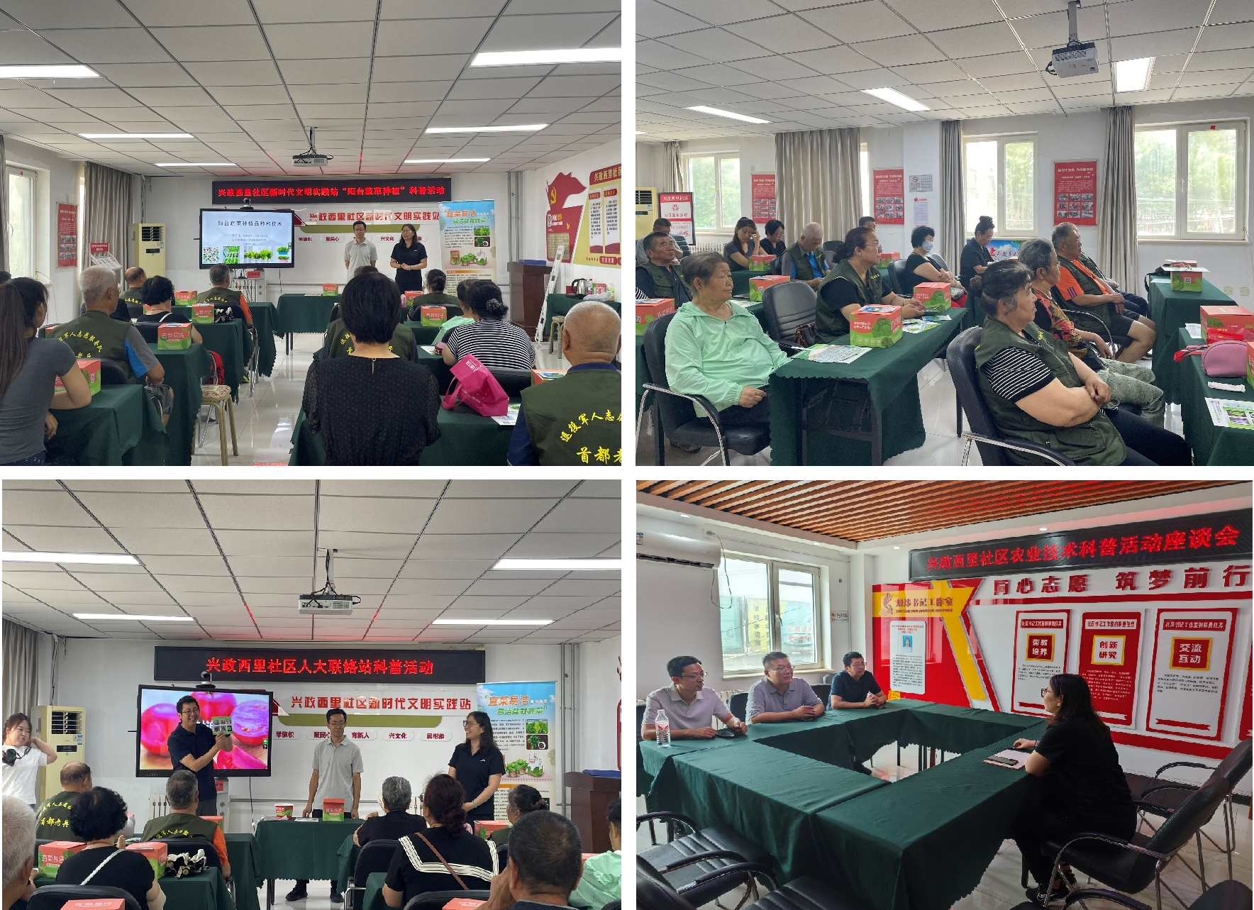 图片.png 图片.png