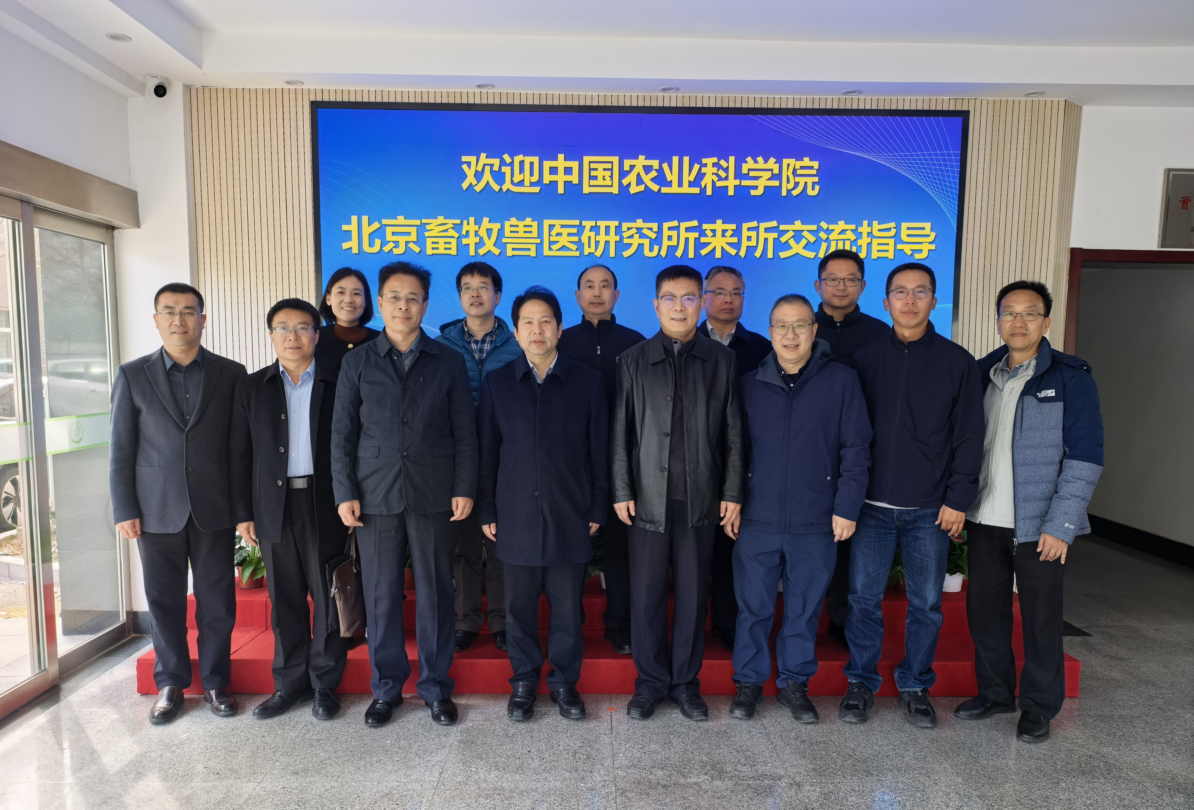 微信图片_20250320133341.png 微信图片_20250320133341.png