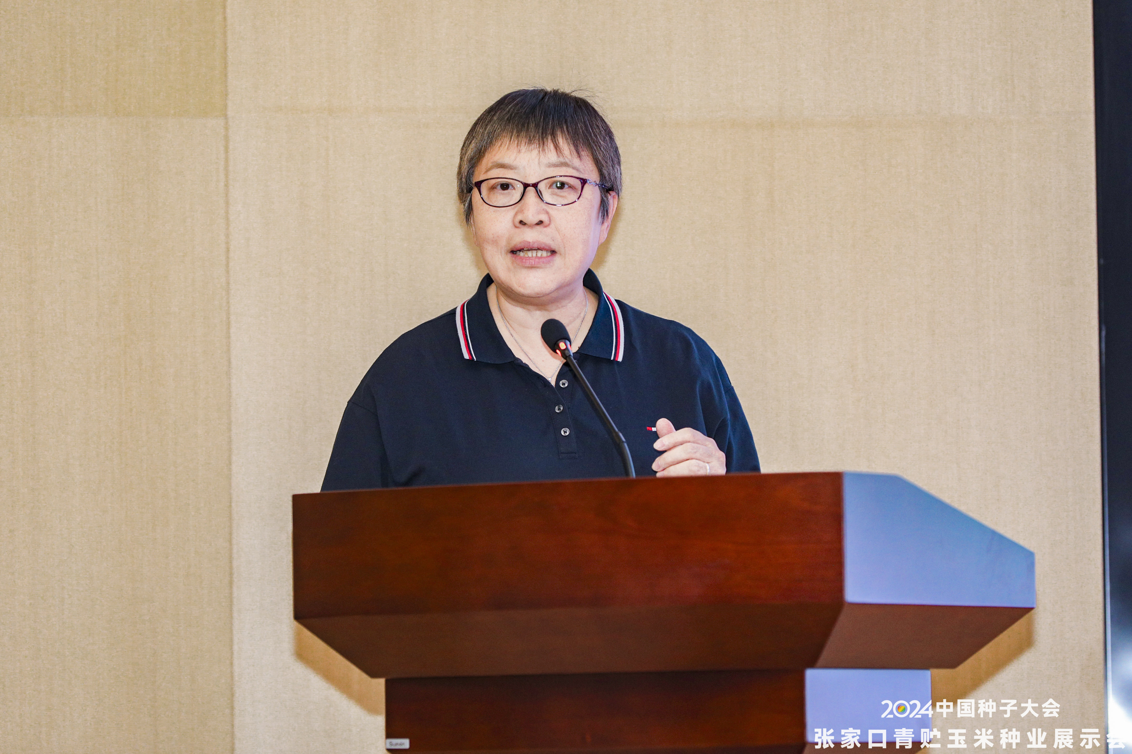 曹晓风院士.jpg 曹晓风院士.jpg