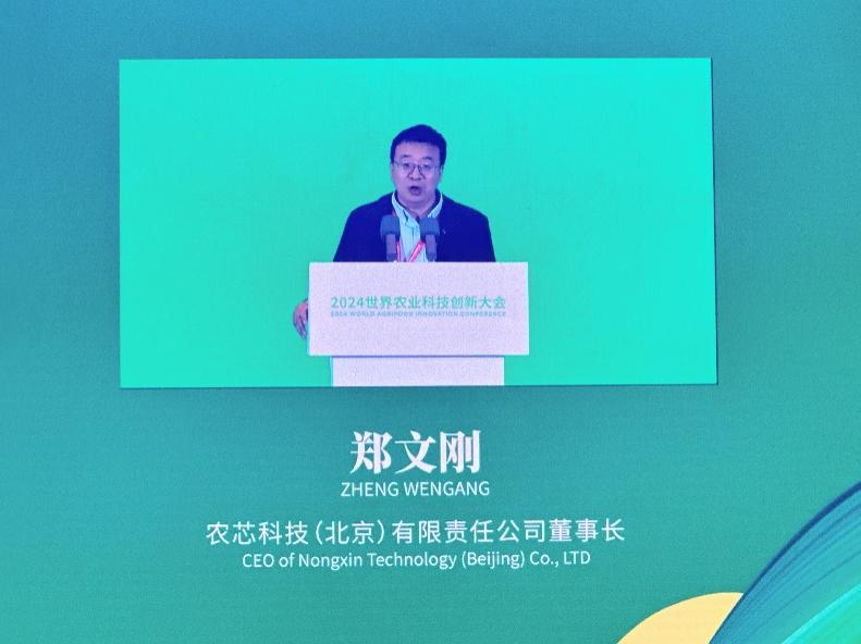 图片7.png 图片7.png