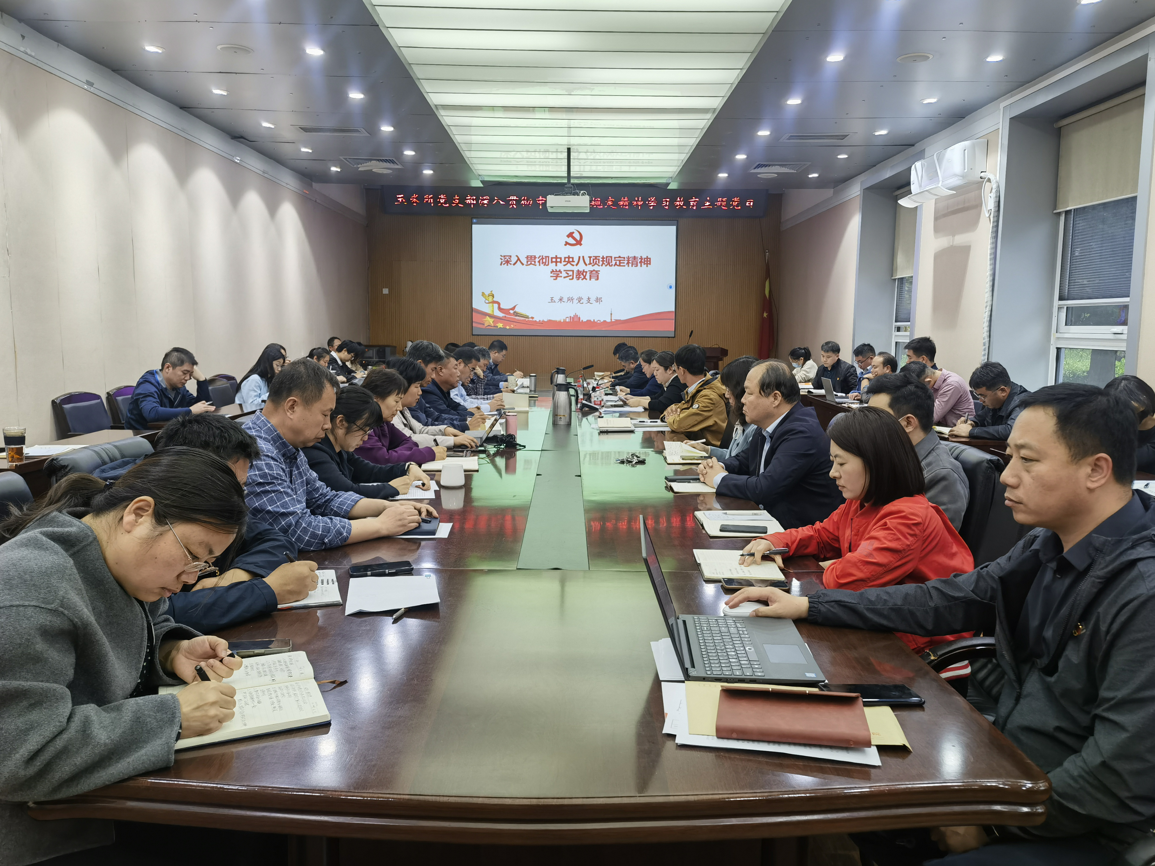 IMG_20250421_103404.jpg IMG_20250421_103404.jpg