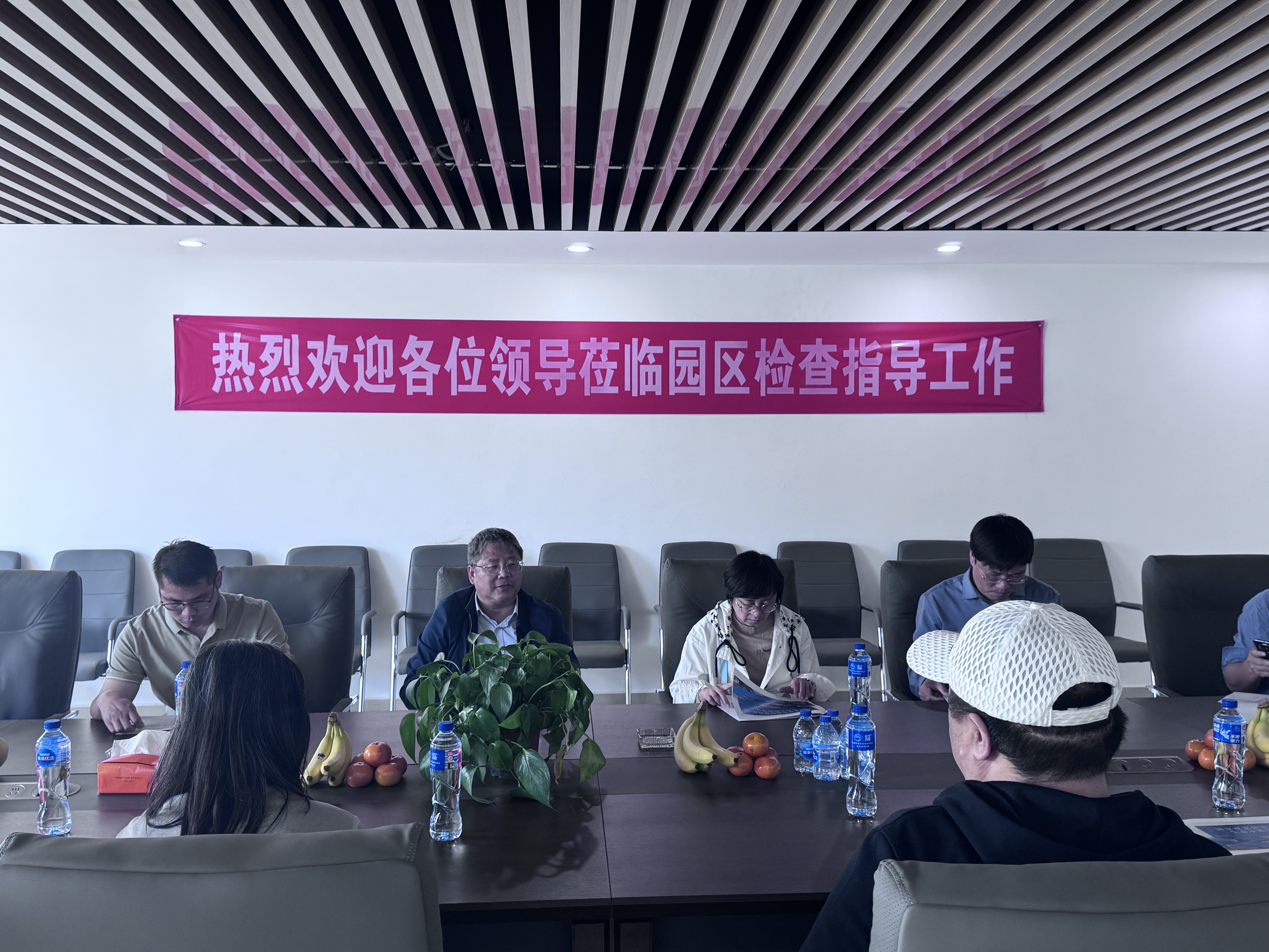 微信图片_20250418210143.jpg 微信图片_20250418210143.jpg