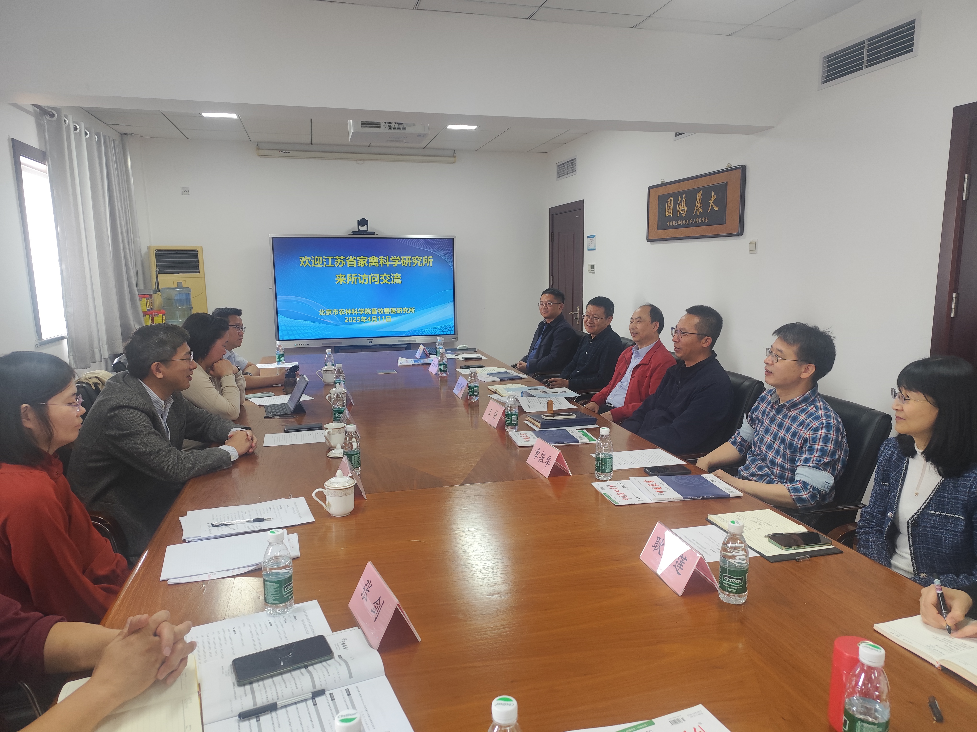 10372693209b321f88663b80aa034c05.jpg 10372693209b321f88663b80aa034c05.jpg