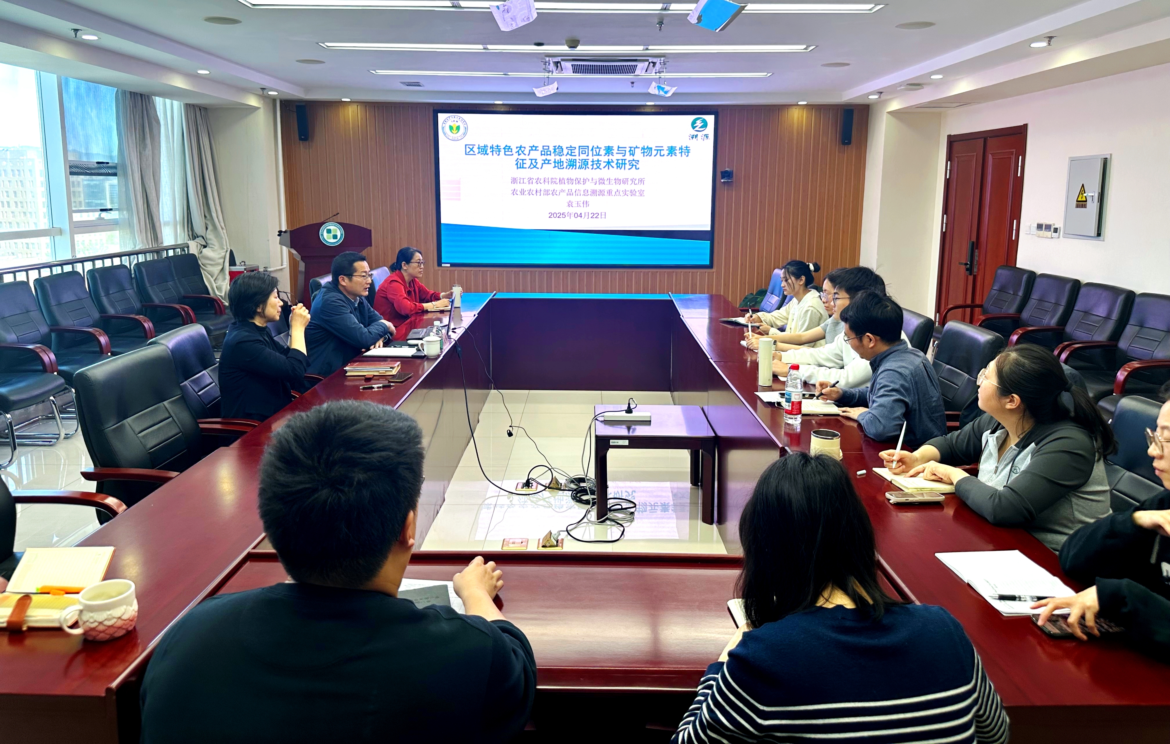 IMG_20250425_103416.jpg IMG_20250425_103416.jpg