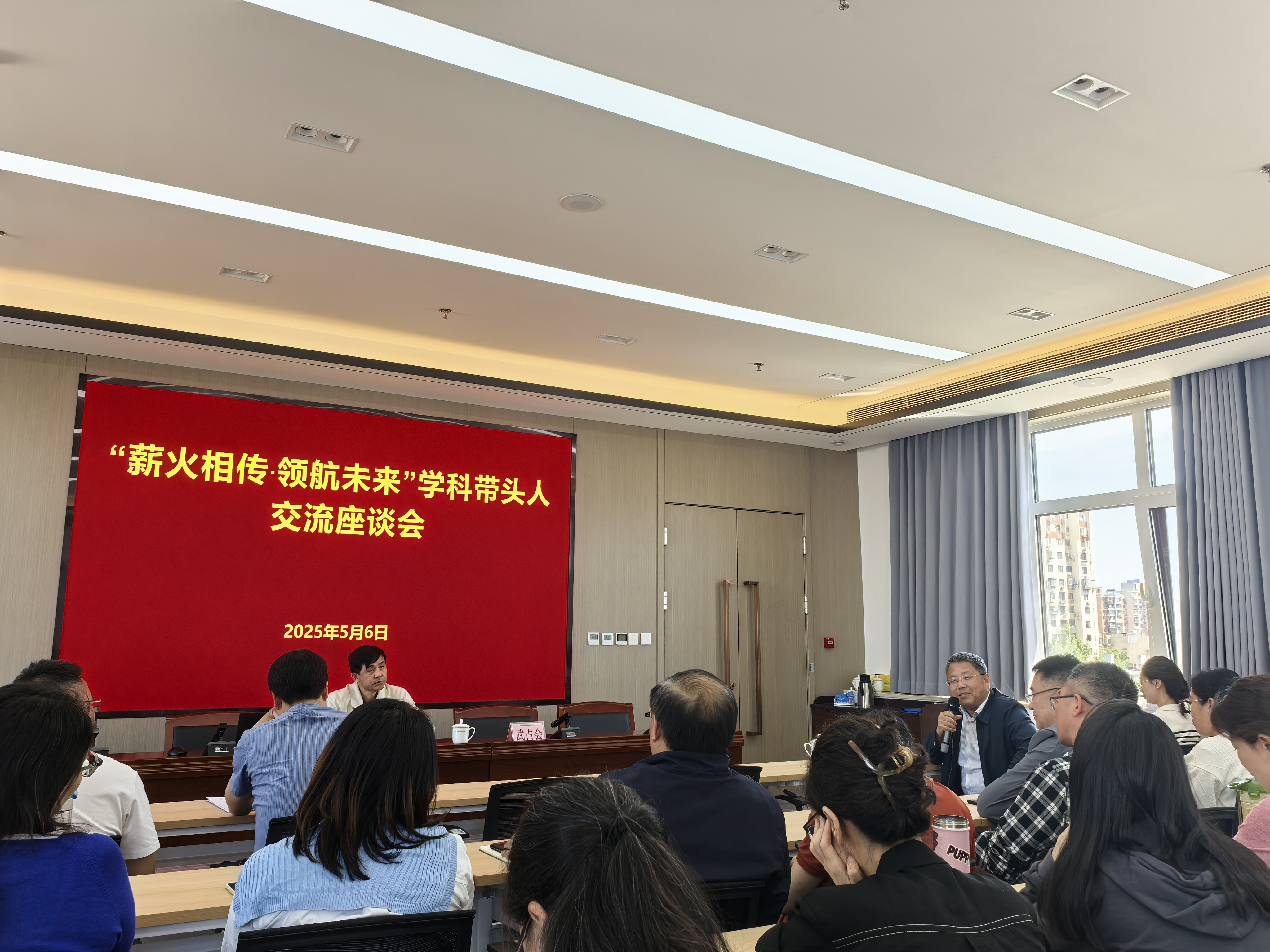 微信图片_20250508092055.jpg 微信图片_20250508092055.jpg