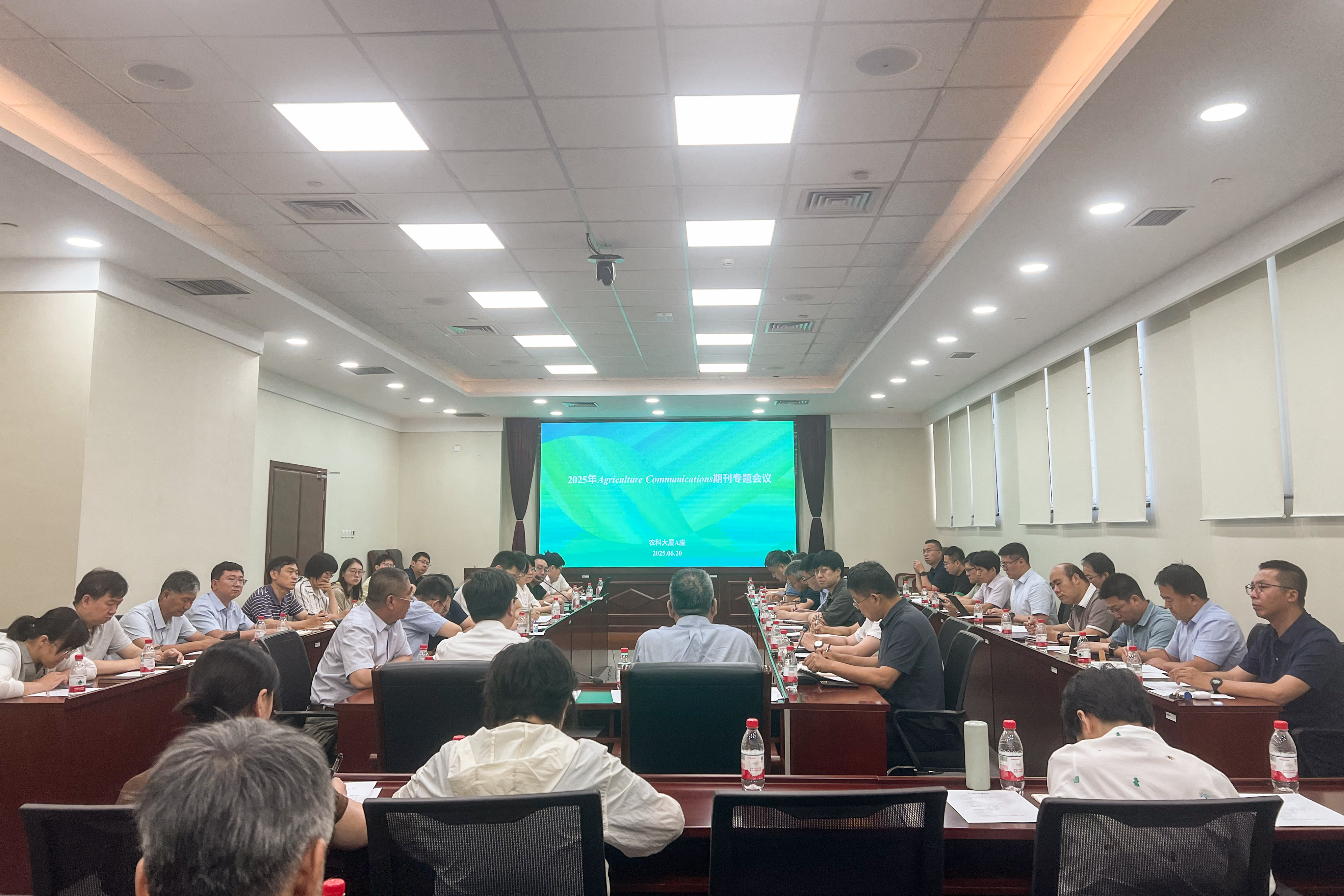 微信图片_2025-06-23_153217_389 LR.jpg