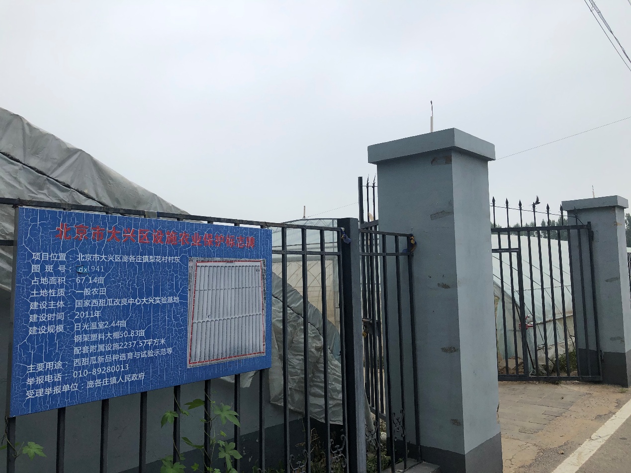 皇家娱乐城