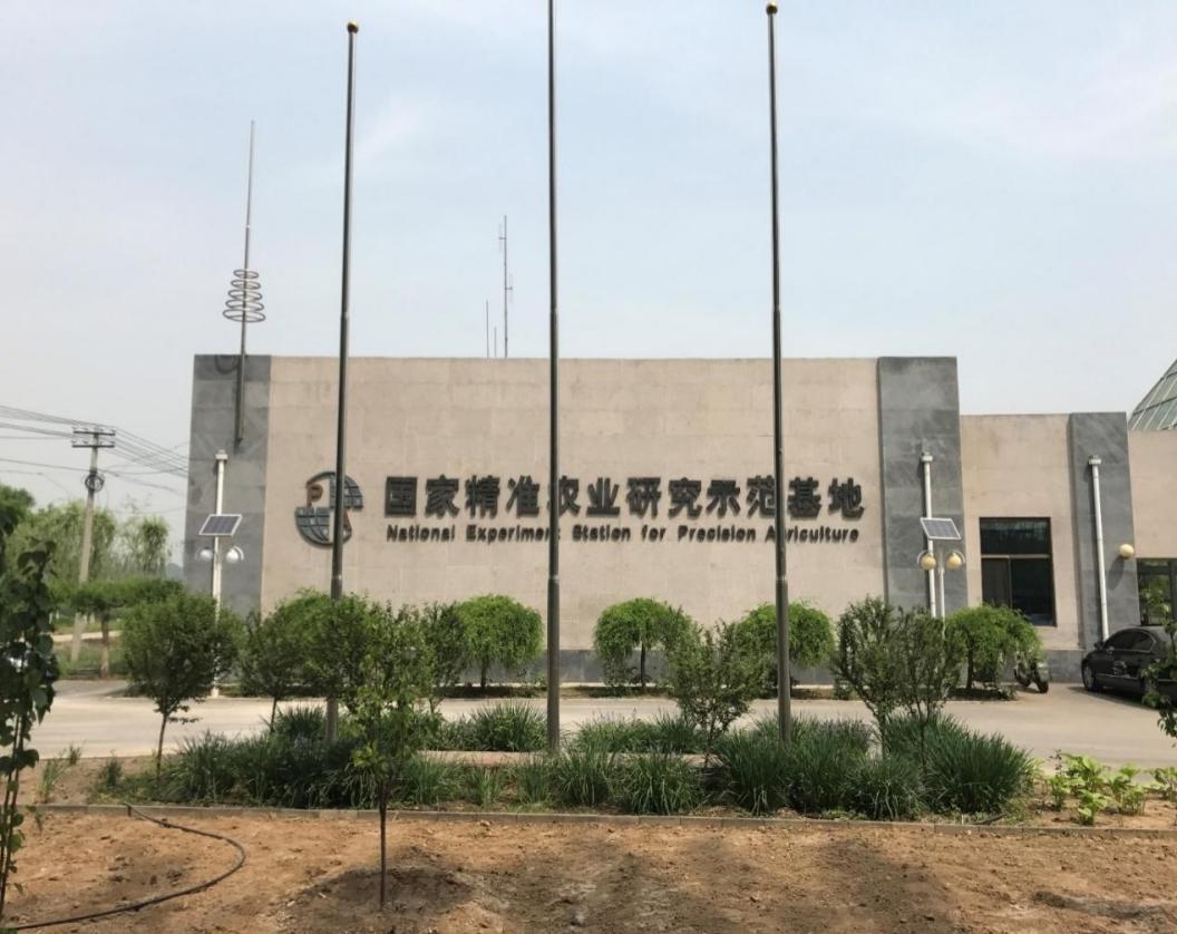 皇家娱乐城