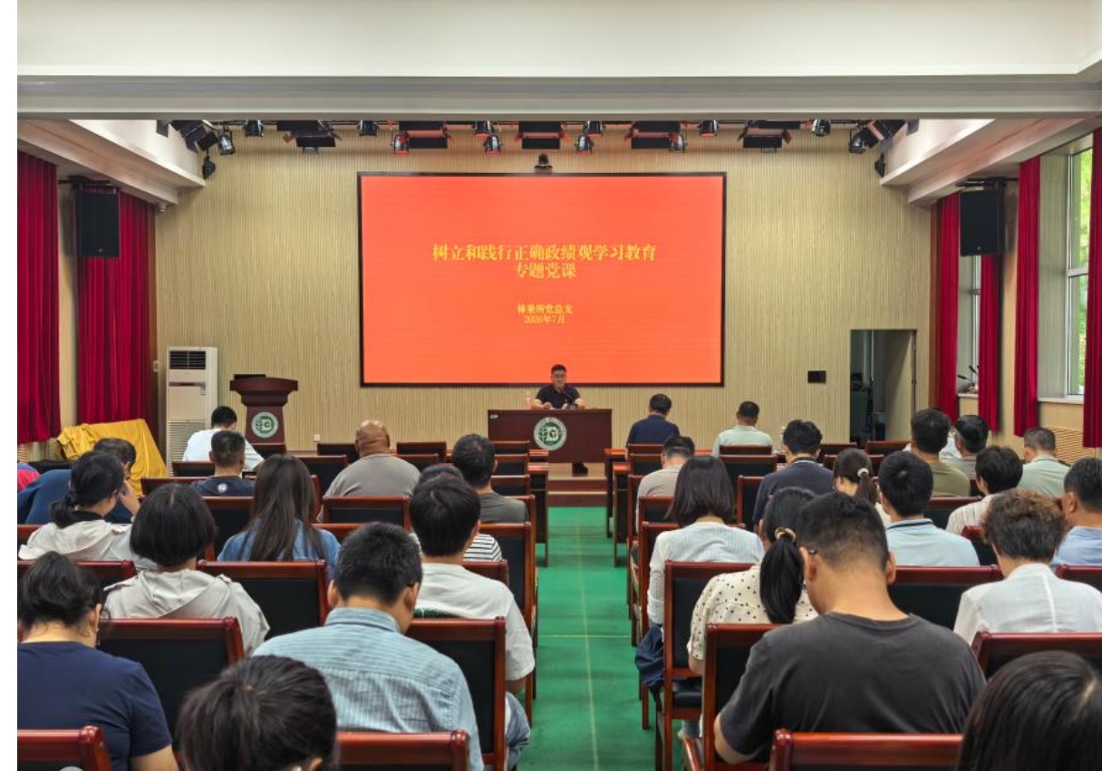 皇家娱乐城
