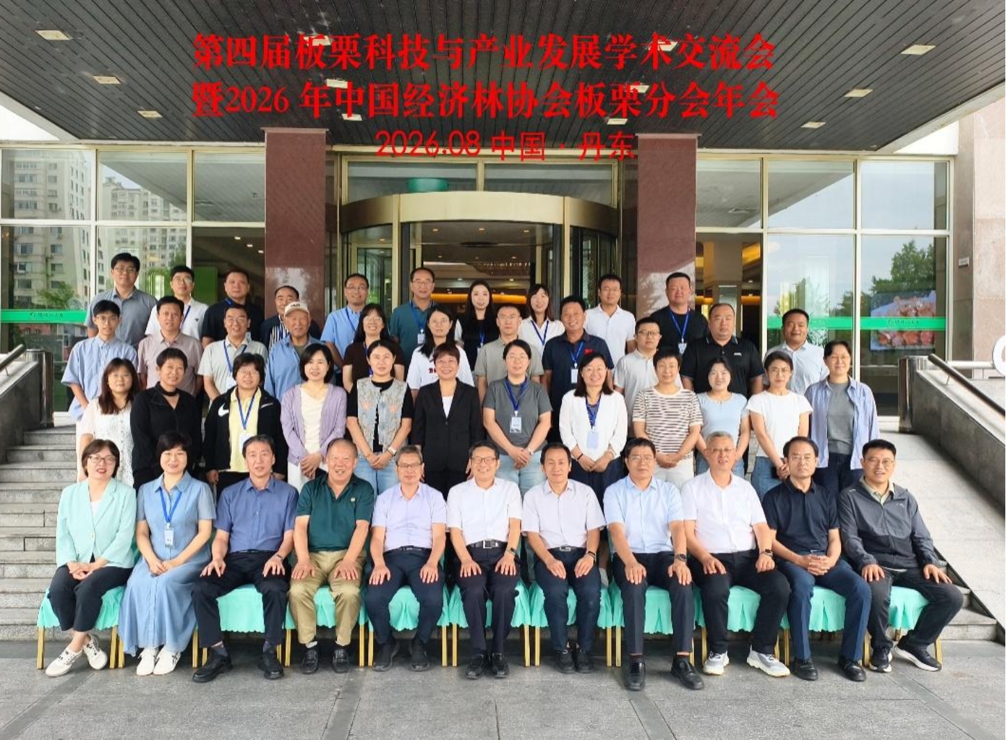 皇家娱乐城
