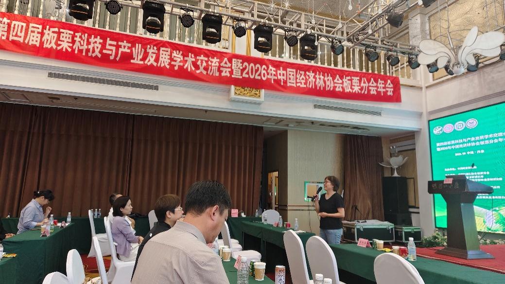 皇家娱乐城