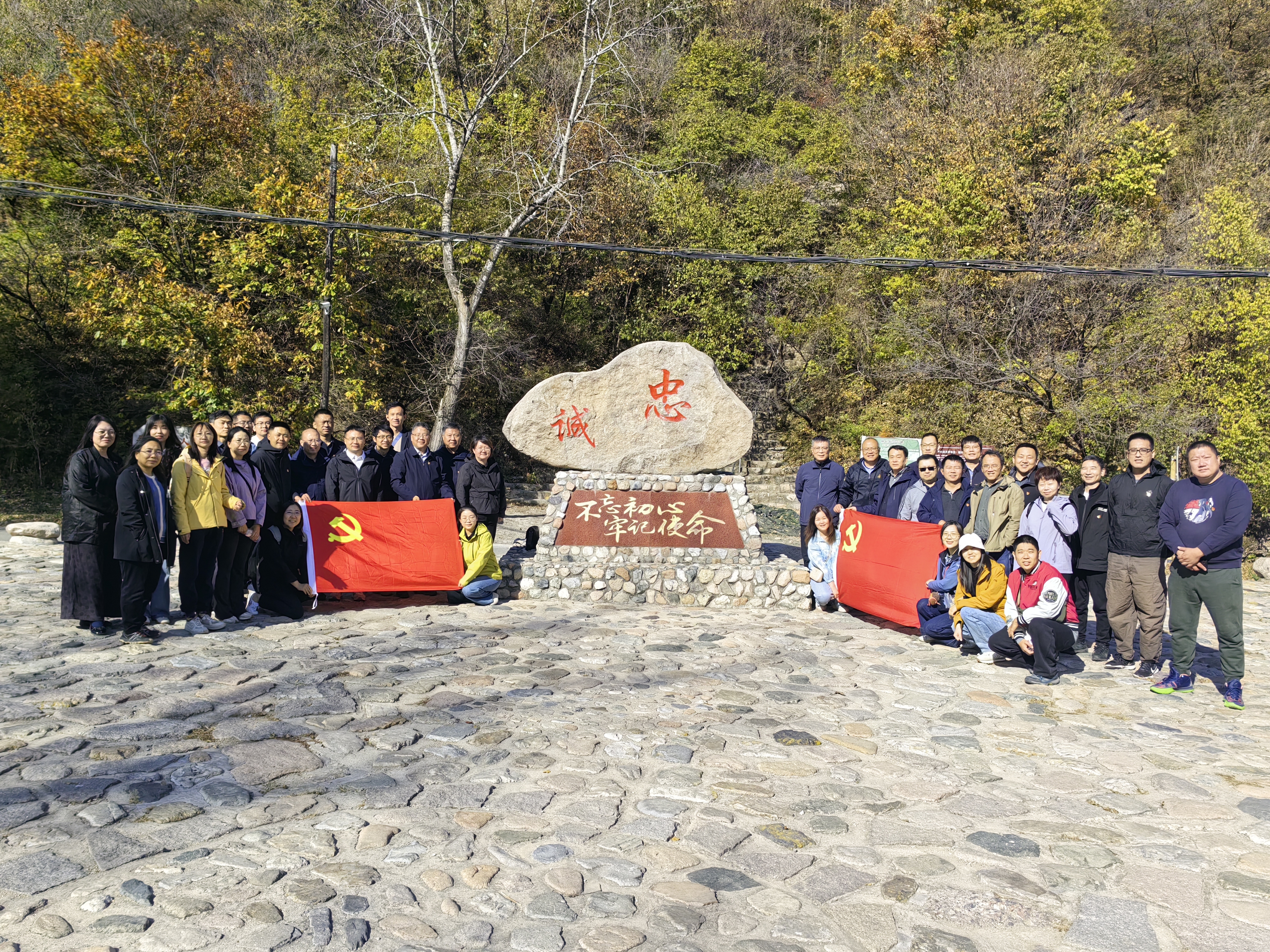 图片2.jpg