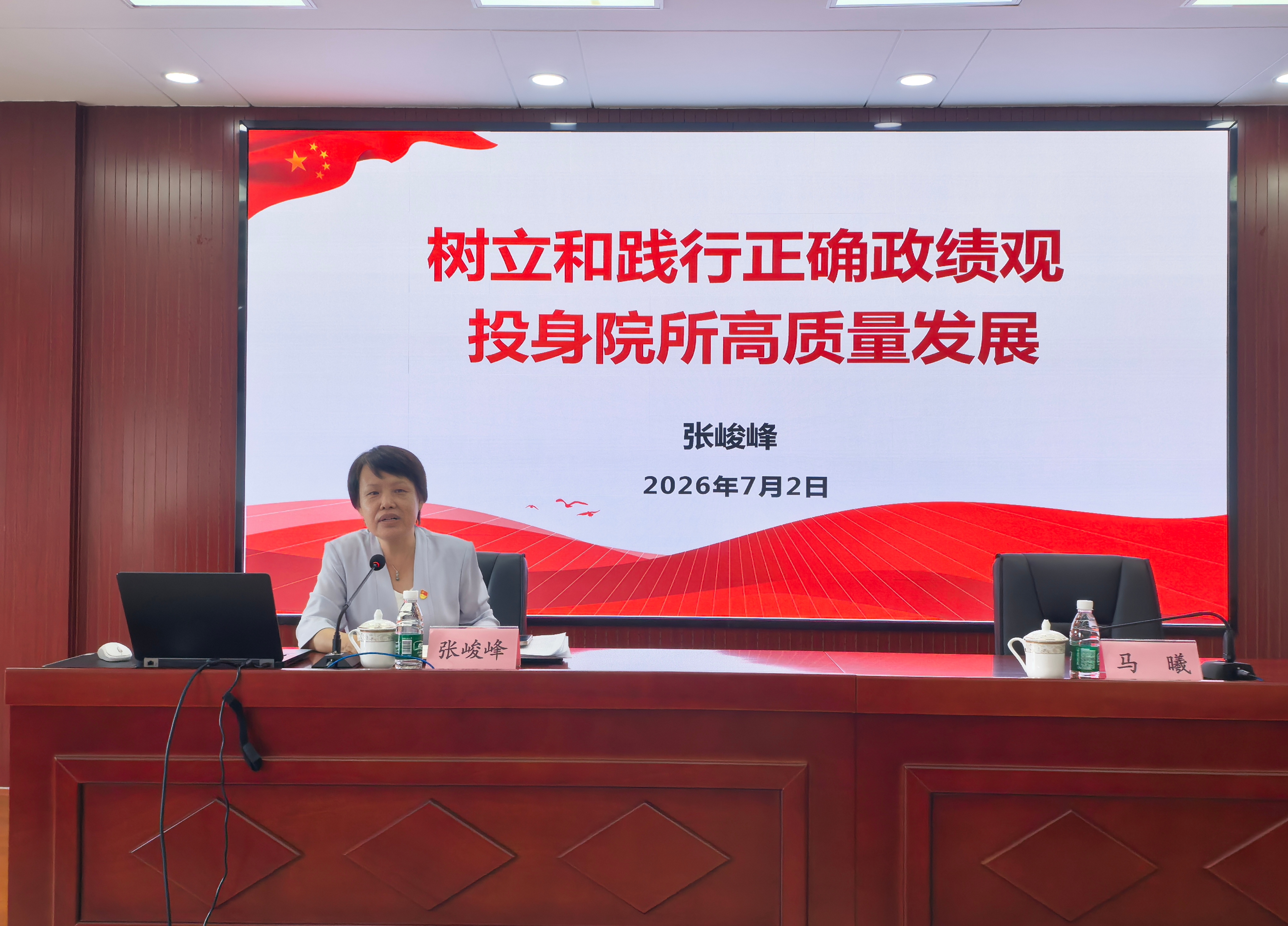 微信图片_20260703085719_64_38.jpg