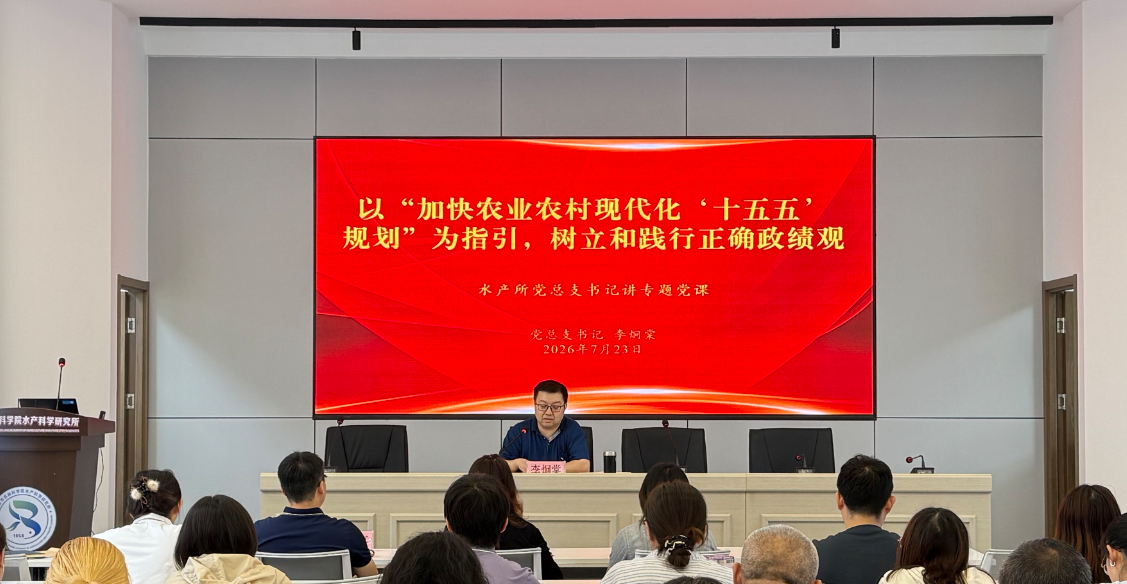 微信图片_20260724153209_3_268.png